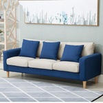 3-2-1 Fabric Sofa Set